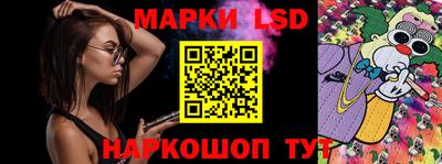 кокаин VHQ Анапа