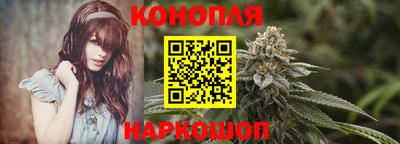 наркотики Анжеро-Судженск