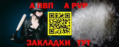 наркотики Анжеро-Судженск