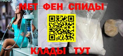 кокаин VHQ Анапа