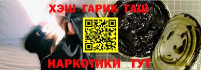 кокаин VHQ Анапа