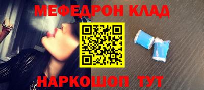 кокаин VHQ Анапа