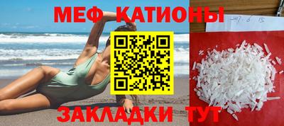 кокаин VHQ Анапа