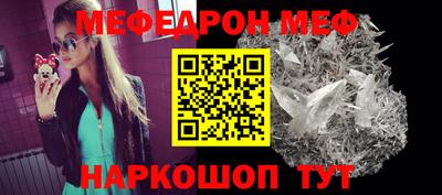 кокаин VHQ Анапа